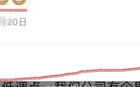 姓名唐的男孩名字