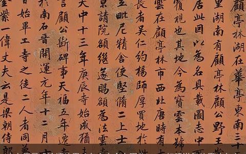 出自周易或论语的男孩名字大全有哪些 2023好听洋气的男孩名字