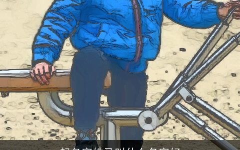 起名字姓马叫什么名字好