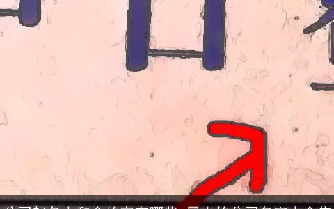 公司起名土和金的字有哪些 属土的公司名字大全集