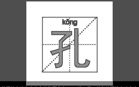 姓顾的女孩名字大全仙气两个字 2024独一无二仙气的顾姓女孩名字