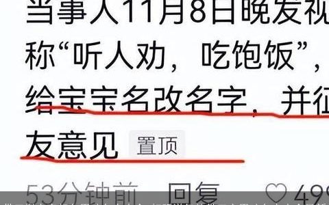 带三撇字旁起名男孩名字大全 好听洋气的带三字男孩名字大全最新