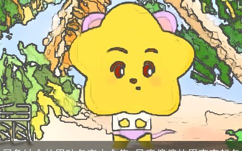 属兔缺金的男孩名字大全集 风度偏偏的男宝宝起名