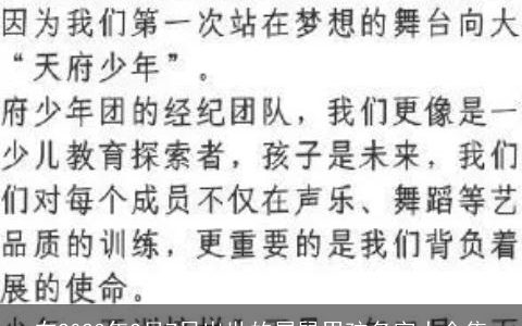 在2023年2月7日出世的属鼠男孩名字大全集