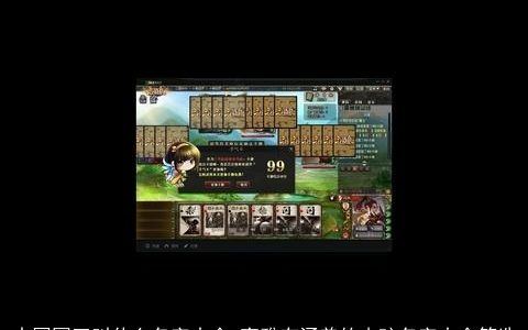 中国冥王叫什么名字大全 高雅有涵养的小孩名字大全筛选