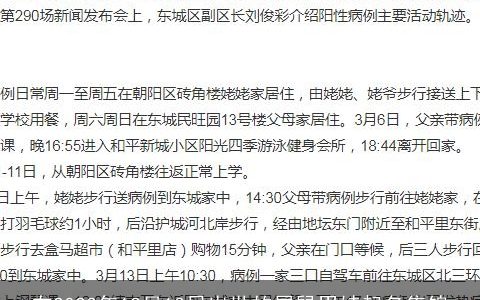 在2023年12月13日出世的属鼠男娃起名集锦