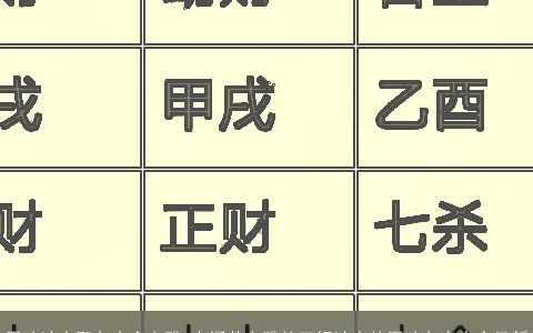 男孩缺火取名大全文雅 有涵养文雅的五行缺火的男孩名字大全最新