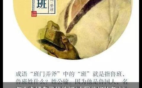 怎么介绍自己的姓柯(中国姓柯的名人)