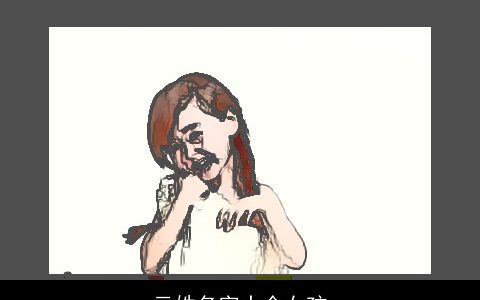 云姓名字大全女孩