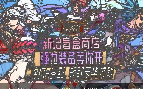 五人游戏结拜名字大全_WOC丶傲影 2023吉利新颖的游戏名字大全最新