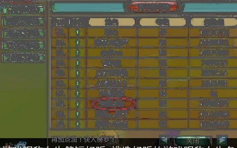 游戏昵称女生简短好听_挑选好听的游戏昵称女生名