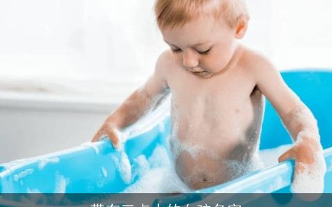 带有三点水的女孩名字