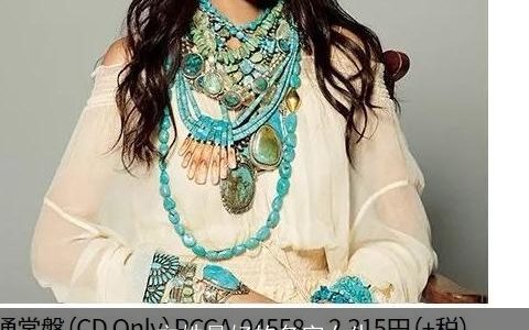 方姓最好的名字女生