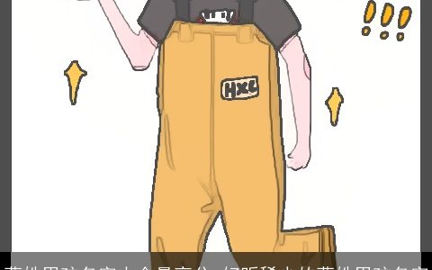 曹姓男孩名字大全最高分 好听稀少的曹姓男孩名字