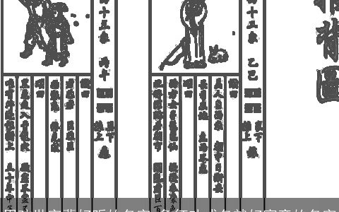 男孩世字辈好听的名字 象征功成名就好寓意的名字