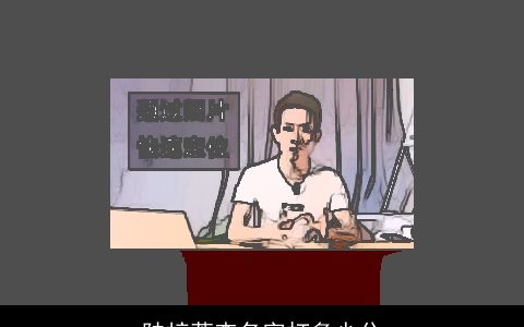 陆梓萱查名字打多少分