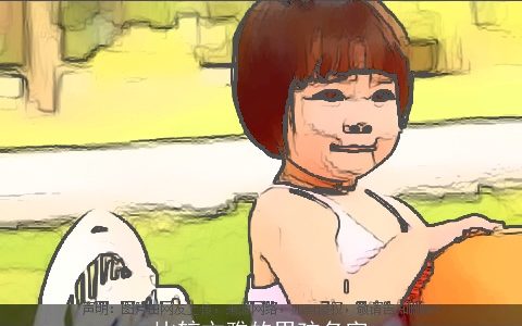 比较文雅的男孩名字