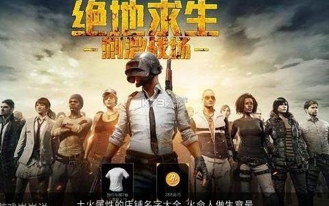 土火属性的店铺名字大全 火命人做生意最旺 2023帅气有涵养的店铺名字大全推荐