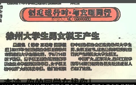 2024兔年能通过注册的商贸公司名字 融会贯通之意名称最新版