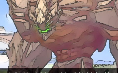 lol好听的英文名字大全 2023诗意好听的英文名字大全挑选