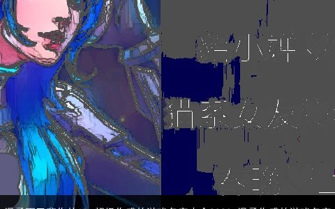 温柔而又悲伤的ID 超级伤感的游戏名字大全2024 温柔伤感的游戏名字