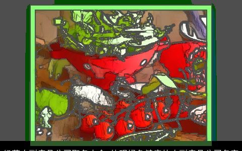 经营农副产品公司取名大全 体现绿色健康的农副产品公司名字