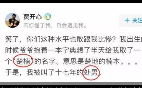 李字详情解析 李字宝宝取名大全寓意 2024独一无二寓意的宝宝名字