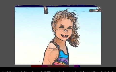 女孩取名大全带米字 米字搭配什么字寓意好 好听寓意的带字女孩名字