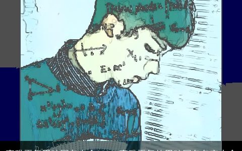 高雅霸气男孩网名大全2024 高雅霸气的男孩网名名字大全