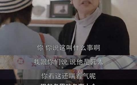 樊起名男孩名字大全
