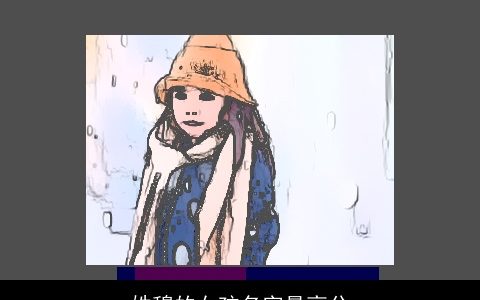 姓穆的女孩名字最高分