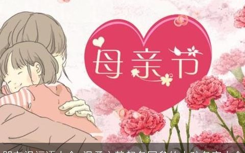 朋友祝福语大全 温柔文静起名网叁的小孩名字大全