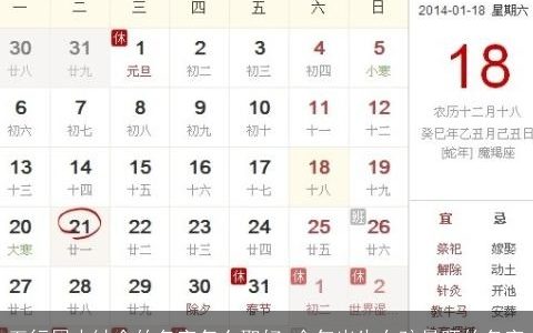 五行属水缺金的名字怎么取好 今年出生女孩最旺的名字