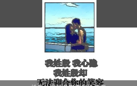 姓殷的男孩名字霸气世子辈