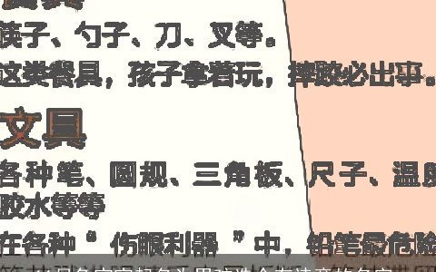11月龙宝宝起名为男孩选个有诗意的名字_