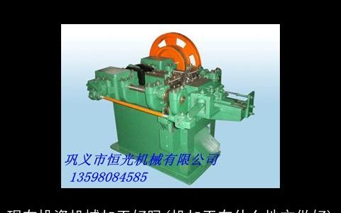 现在投资机械加工好吗(机加工在什么地方做好)