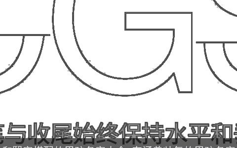 和熙字搭配的男孩名字大全 有涵养帅气的男孩名字