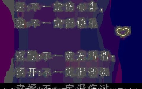 伤感让人看了心酸想哭的网名大全 有涵养伤感的网名名字