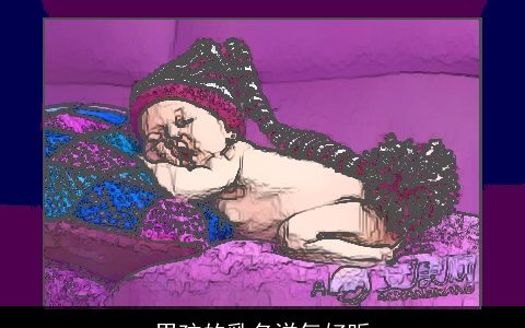 男孩的乳名洋气好听