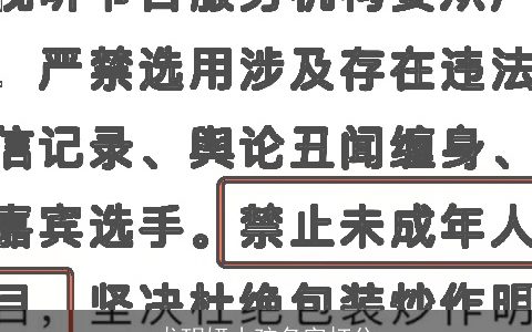龙玥妍小孩名字打分