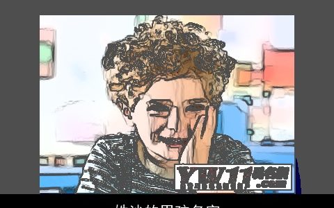 姓沙的男孩名字