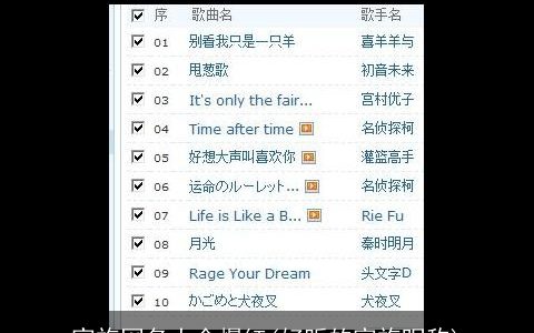家族网名大全爆红(好听的家族昵称)