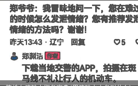 陈姓女孩缺水取名宝典(男孩缺水小名叫什么)