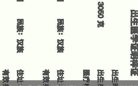 2024年农历11月22日出生的男宝宝要怎么取名  缺木的男孩起名推荐