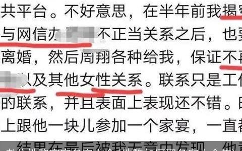 老公姓黎宝宝名字大全(姓黎如何取名字大全集)