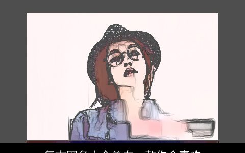 复古网名大全总有一款你会喜欢