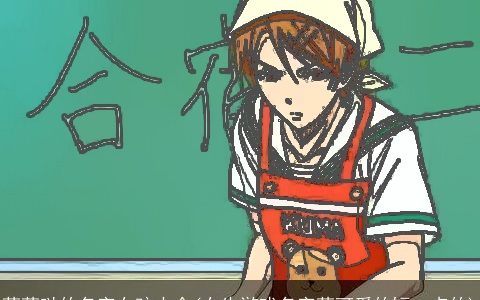 萌萌哒的名字女孩大全(女生游戏名字萌可爱的短一点的)