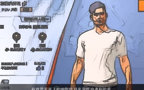 有意思笑死人的幽默吃鸡名字吃鸡遇到的最搞笑网名大全 搞笑搞笑的鸡鸡网名名字最新