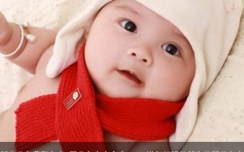 新生儿免费取名字 婴儿名字大全库 2024洋气好听的新生儿婴儿名字