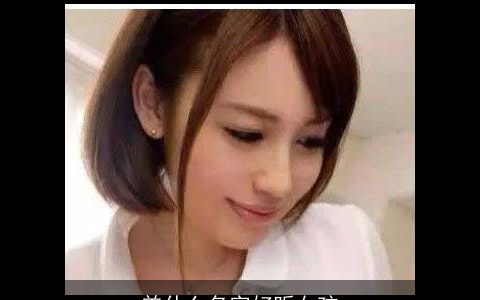 曾什么名字好听女孩